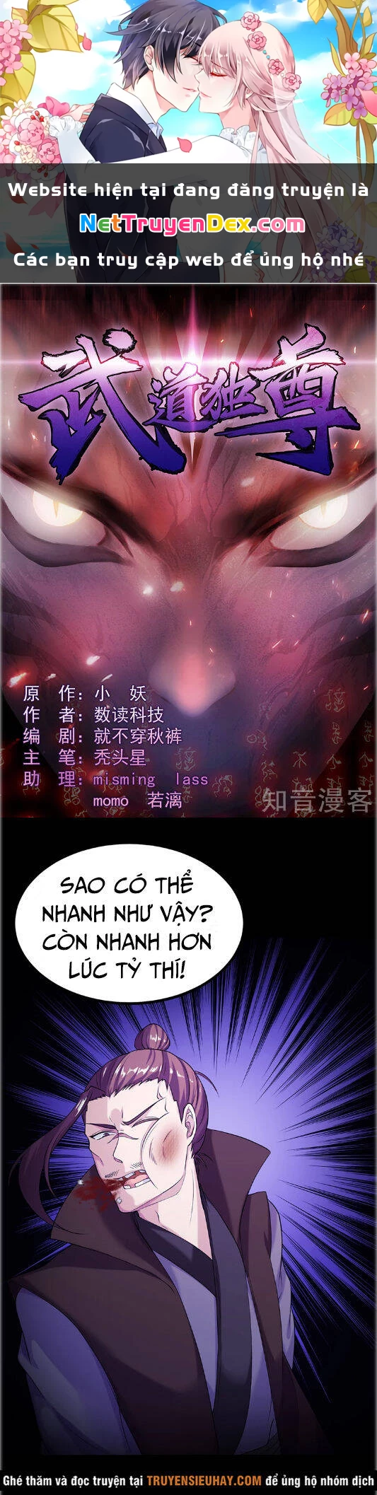 Võ Đạo Độc Tôn Chapter 26 - Next Chapter 27