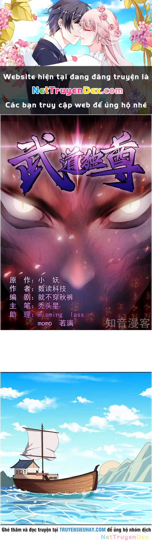 Võ Đạo Độc Tôn Chapter 28 - Next Chapter 29