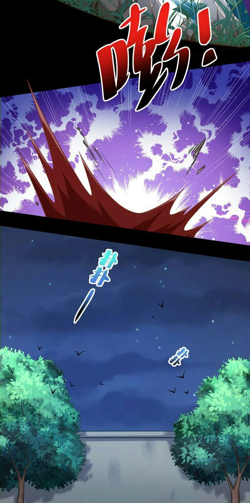 Vạn Tra Triêu Hoàng Chapter 127 - Next Chapter 128