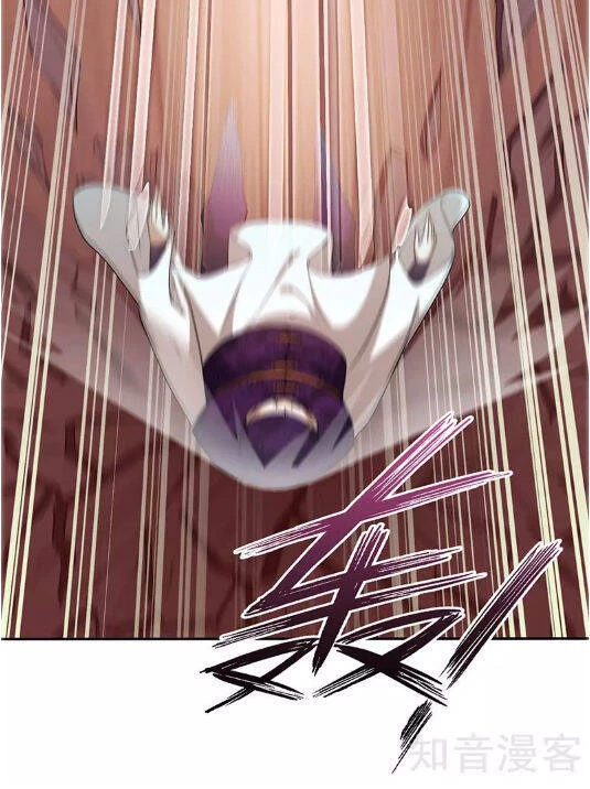 Võ Đạo Độc Tôn Chapter 30 - Trang 3