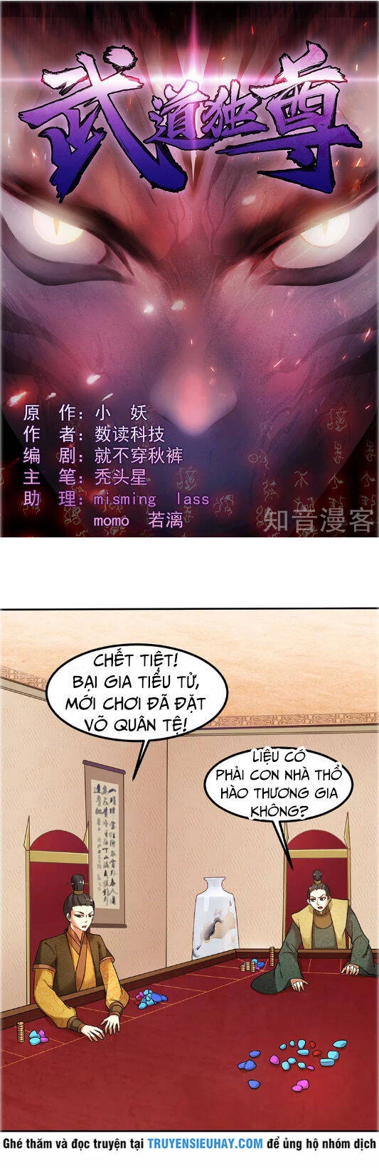 Võ Đạo Độc Tôn Chapter 32 - Next Chapter 33