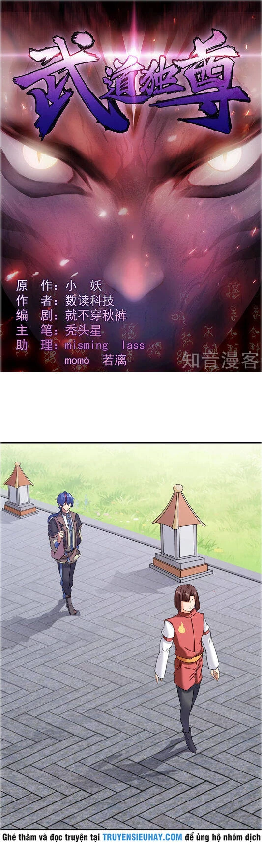 Võ Đạo Độc Tôn Chapter 37 - Next Chapter 38