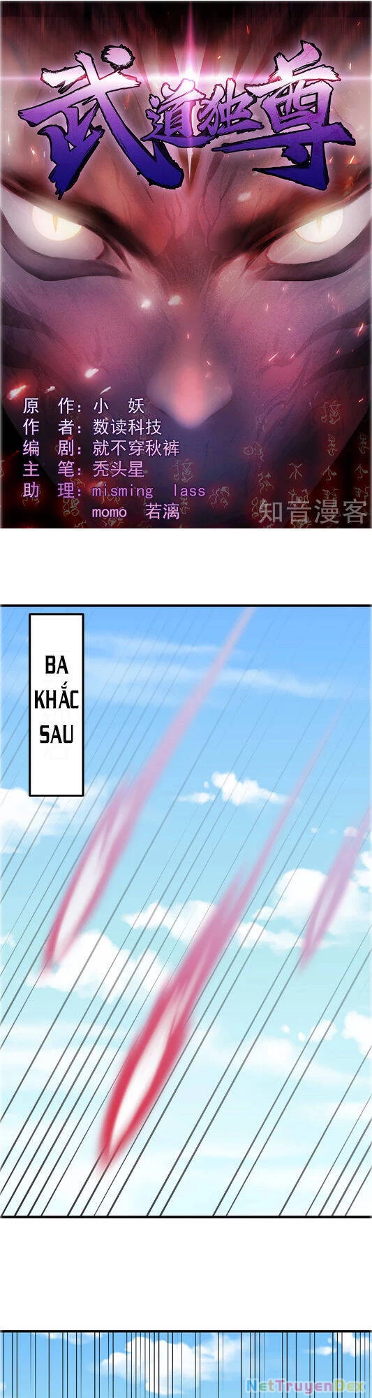 Võ Đạo Độc Tôn Chapter 38 - Next Chapter 39