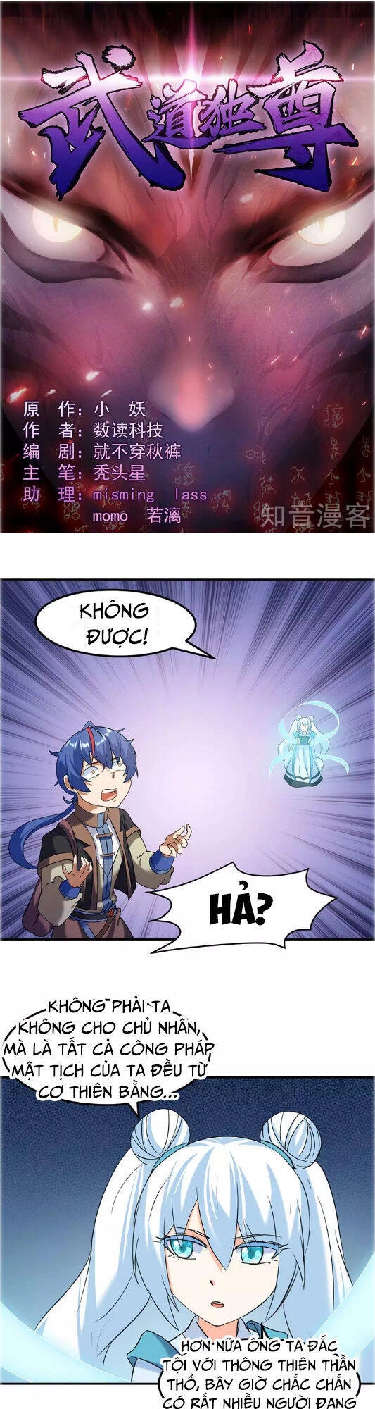 Võ Đạo Độc Tôn Chapter 39 - Next Chapter 40