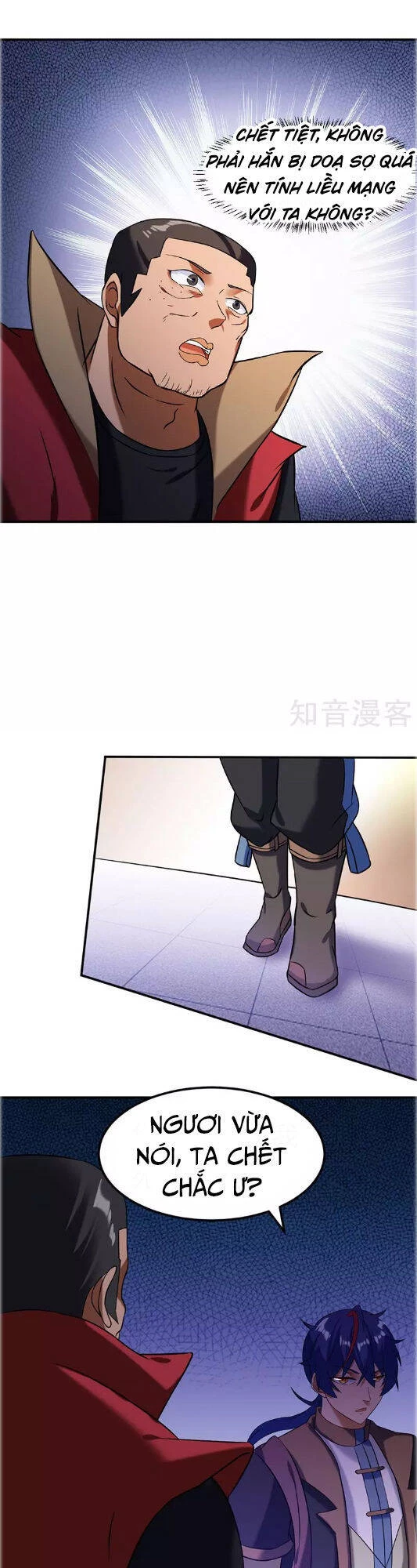 Võ Đạo Độc Tôn Chapter 39 - Next Chapter 40