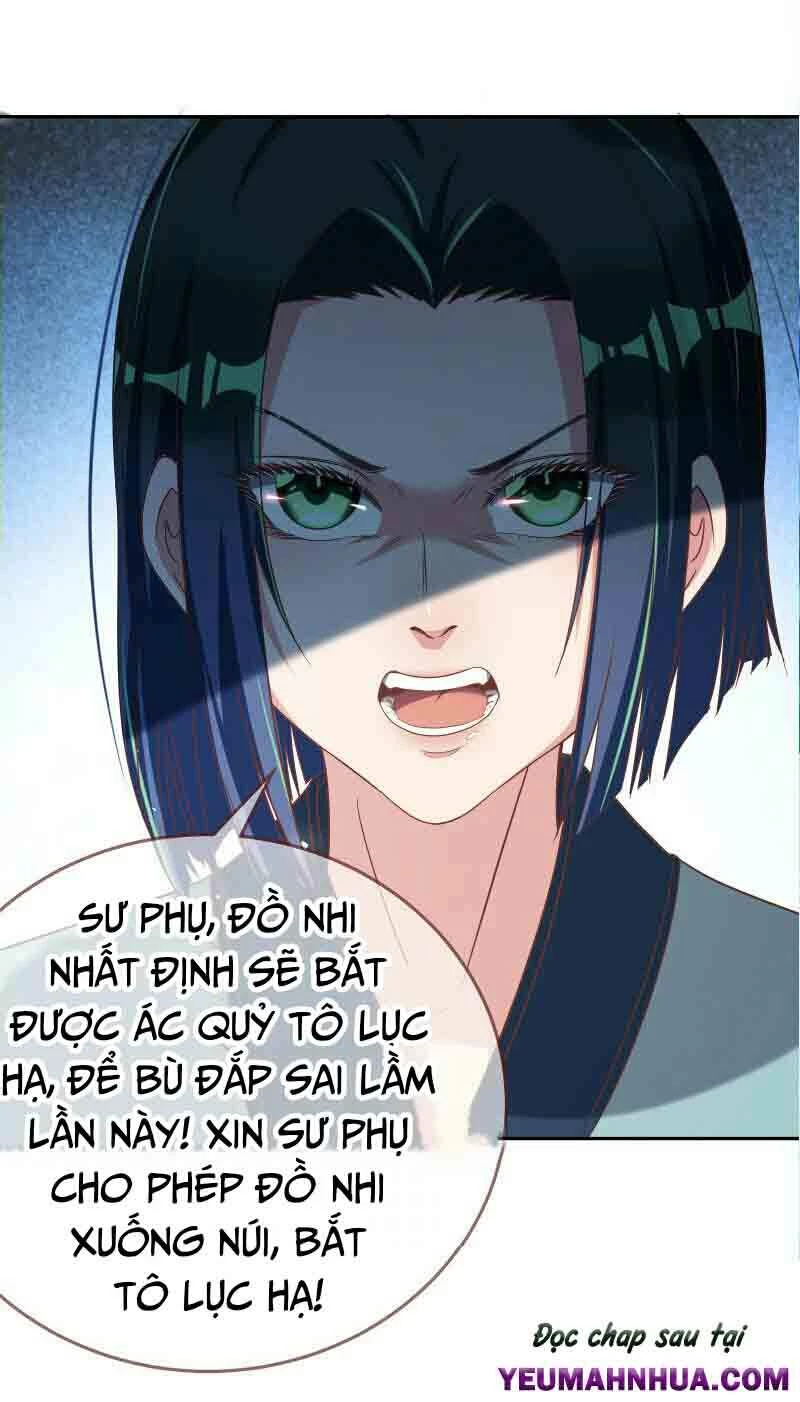 Vạn Tra Triêu Hoàng Chapter 128 - Next Chapter 129