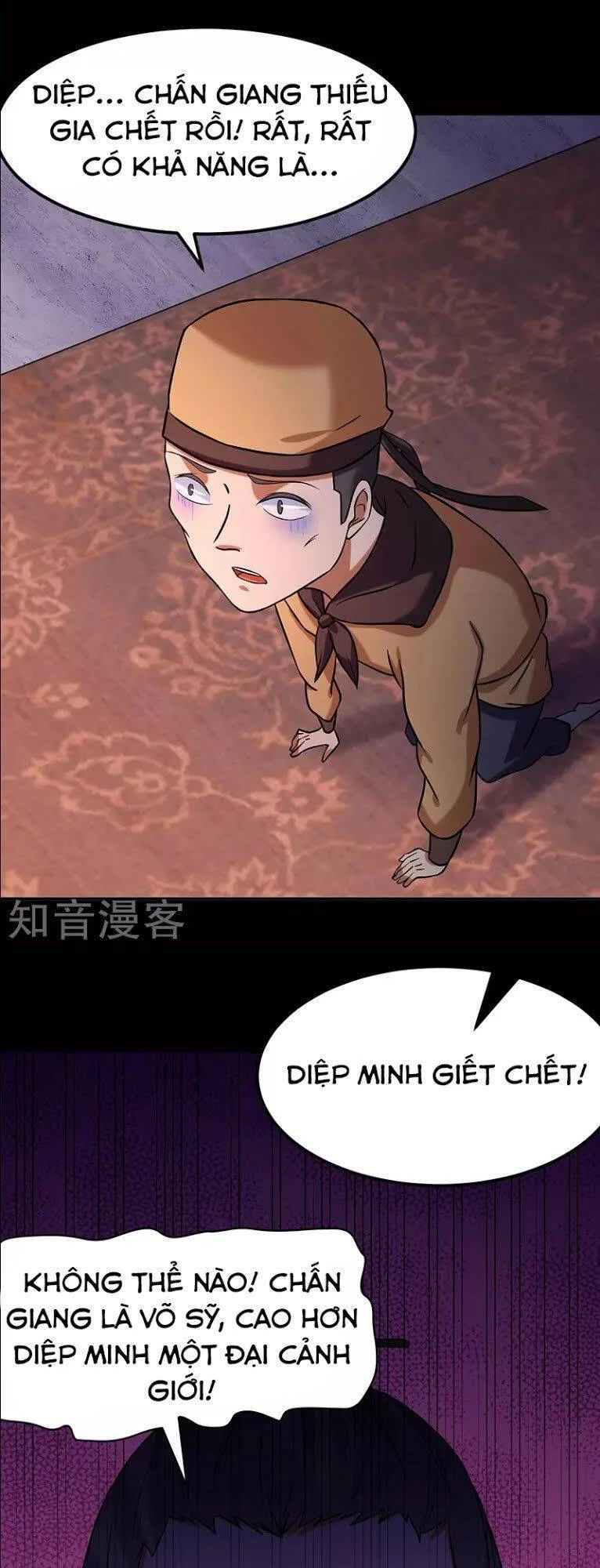 Võ Đạo Độc Tôn Chapter 40 - Next Chapter 41