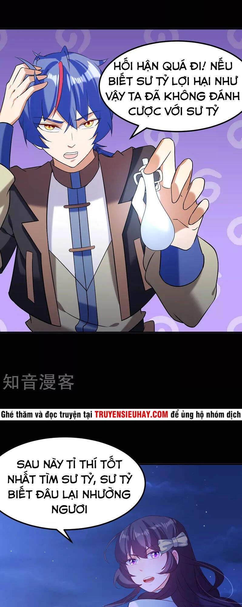 Võ Đạo Độc Tôn Chapter 43 - Next Chapter 44