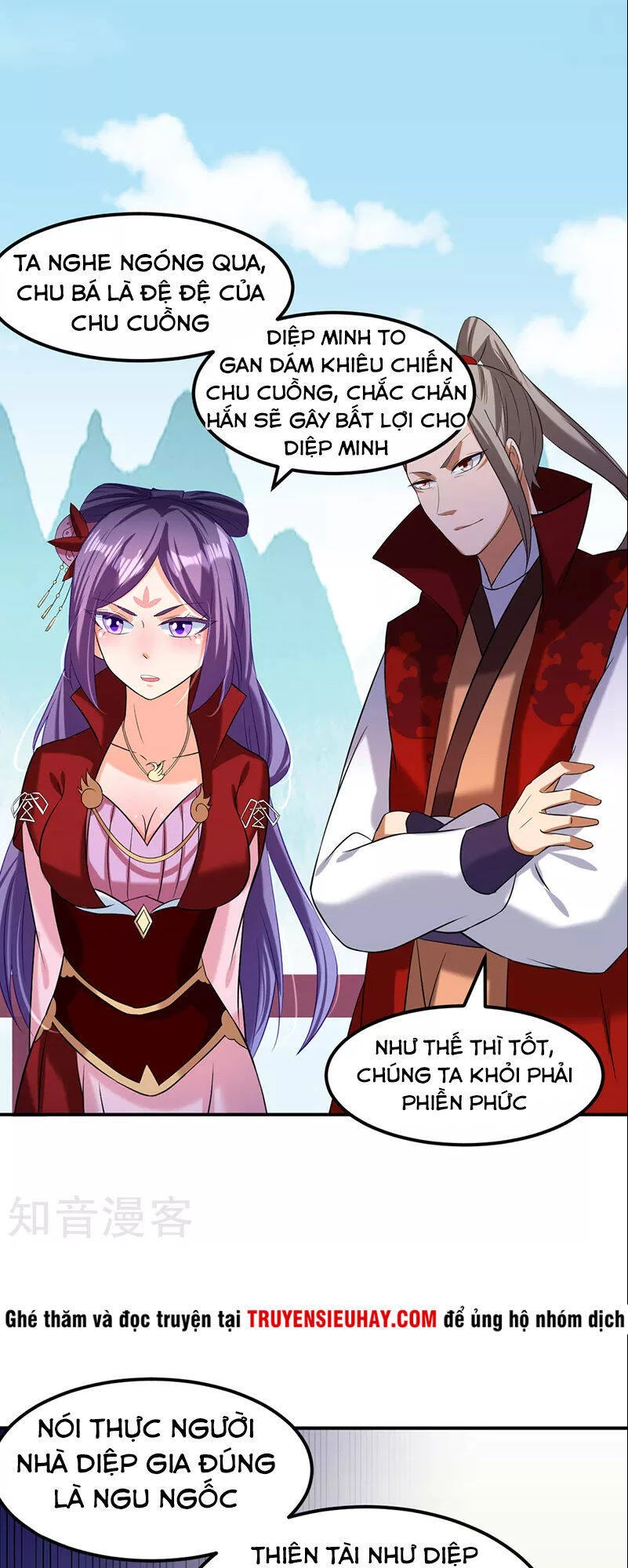 Võ Đạo Độc Tôn Chapter 44 - Next Chapter 45