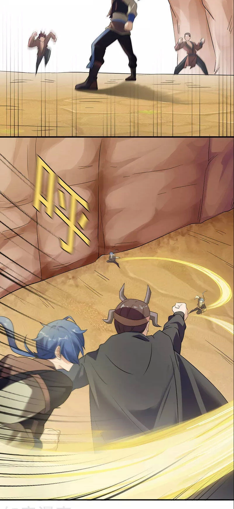 Võ Đạo Độc Tôn Chapter 46 - Next Chapter 47