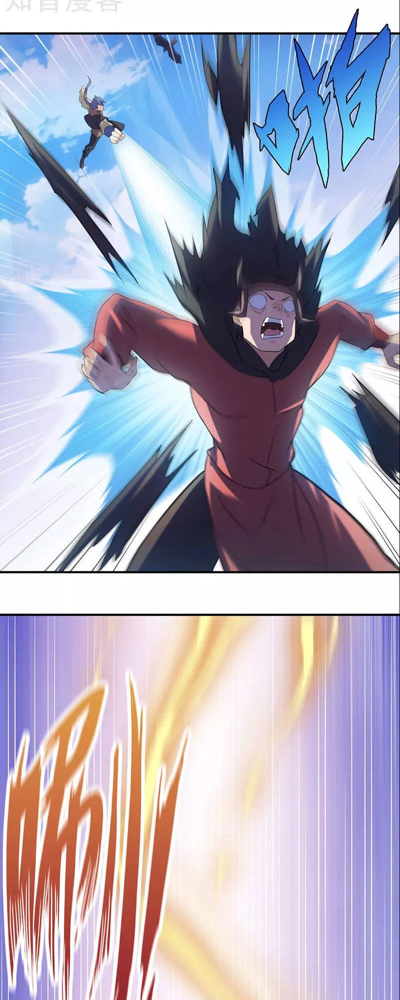 Võ Đạo Độc Tôn Chapter 46 - Next Chapter 47