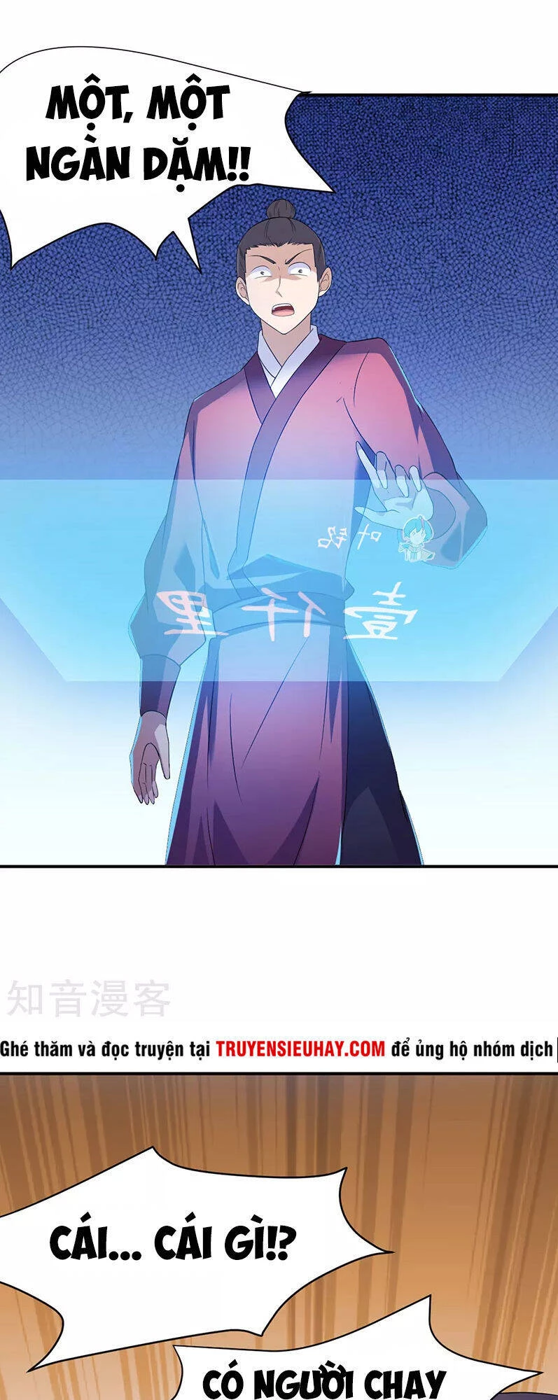 Võ Đạo Độc Tôn Chapter 48 - Next Chapter 49