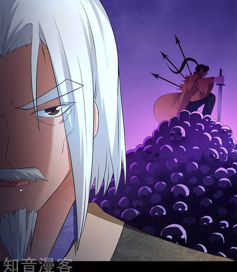 Võ Đạo Độc Tôn Chapter 49 - Next Chapter 50