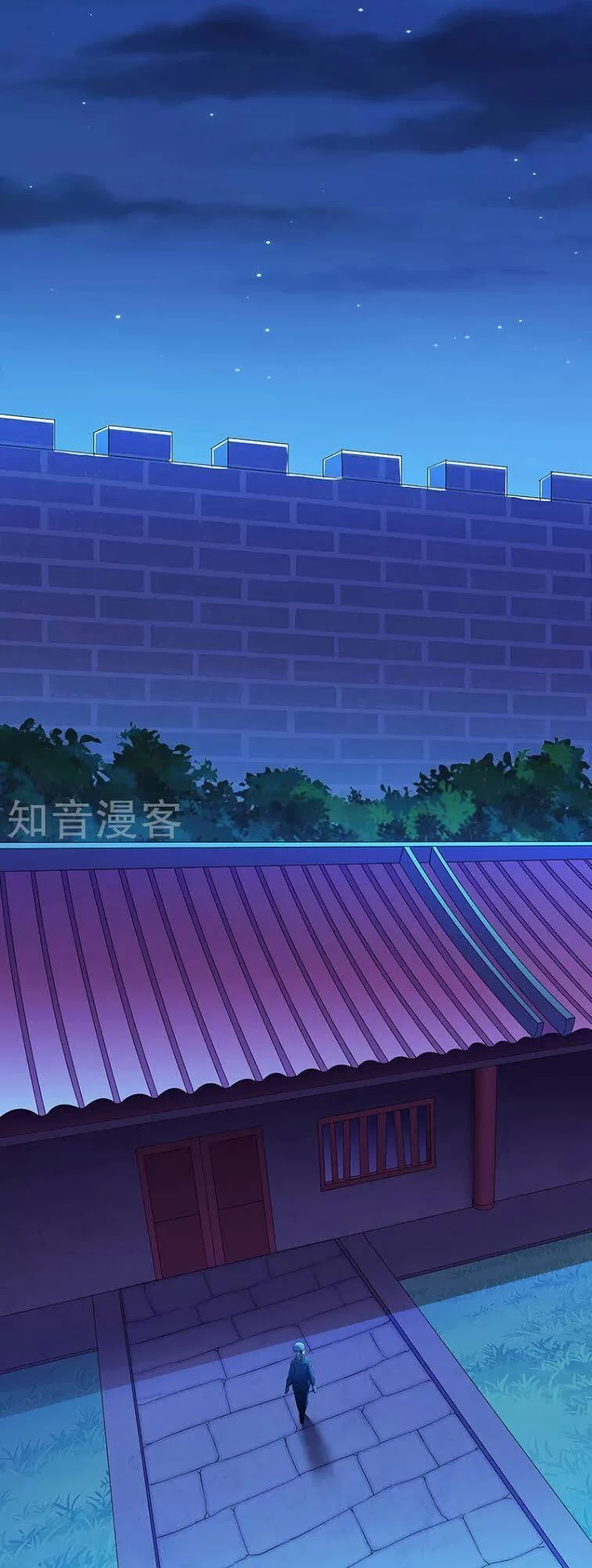 Võ Đạo Độc Tôn Chapter 49 - Next Chapter 50