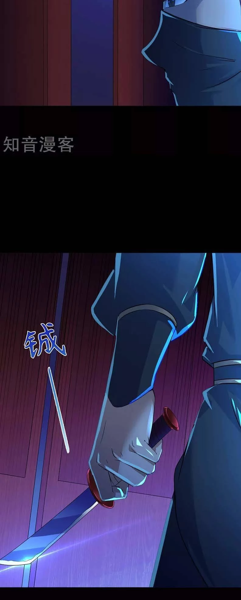 Võ Đạo Độc Tôn Chapter 49 - Next Chapter 50