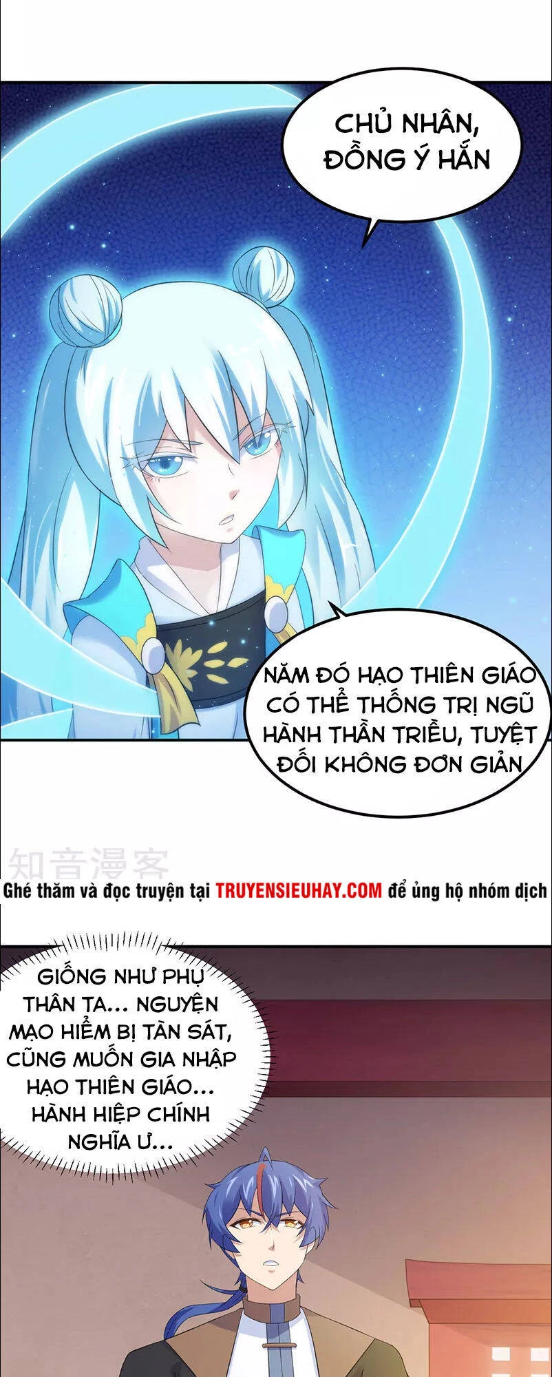 Võ Đạo Độc Tôn Chapter 51 - Next Chapter 52