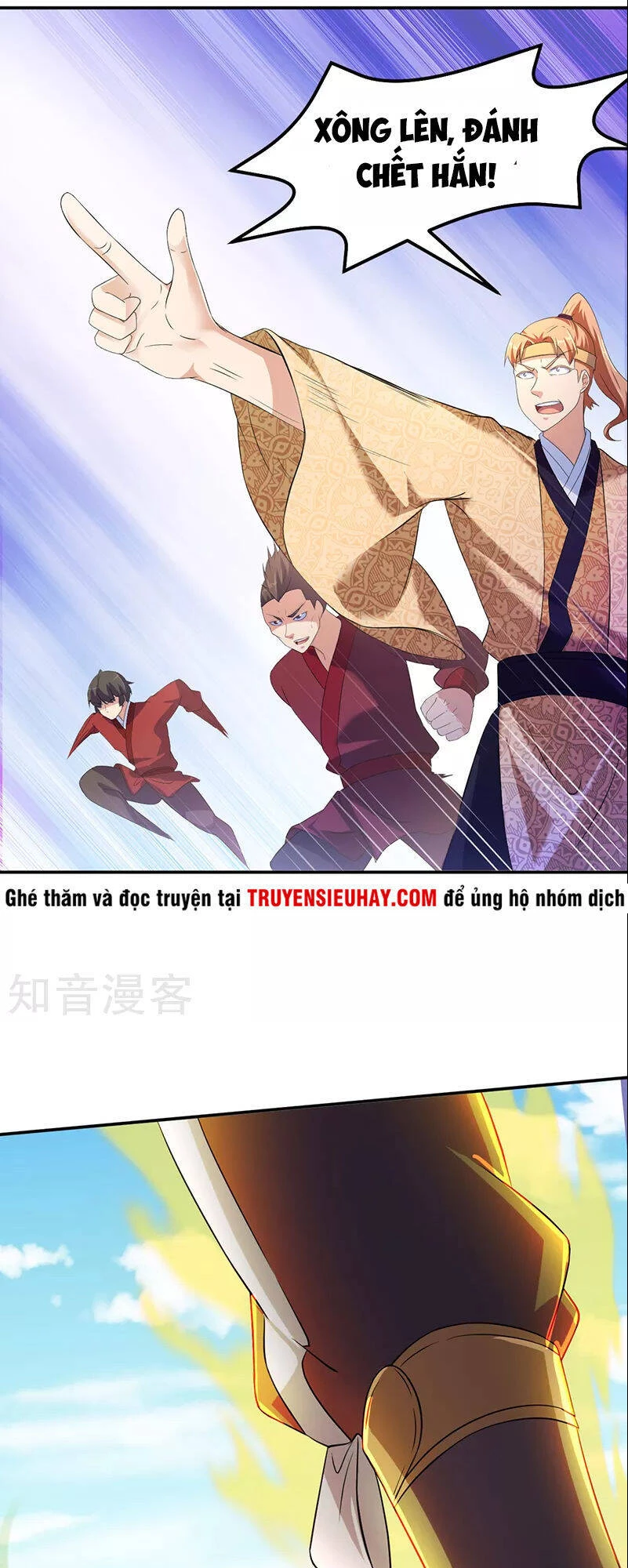 Võ Đạo Độc Tôn Chapter 55 - Next Chapter 56