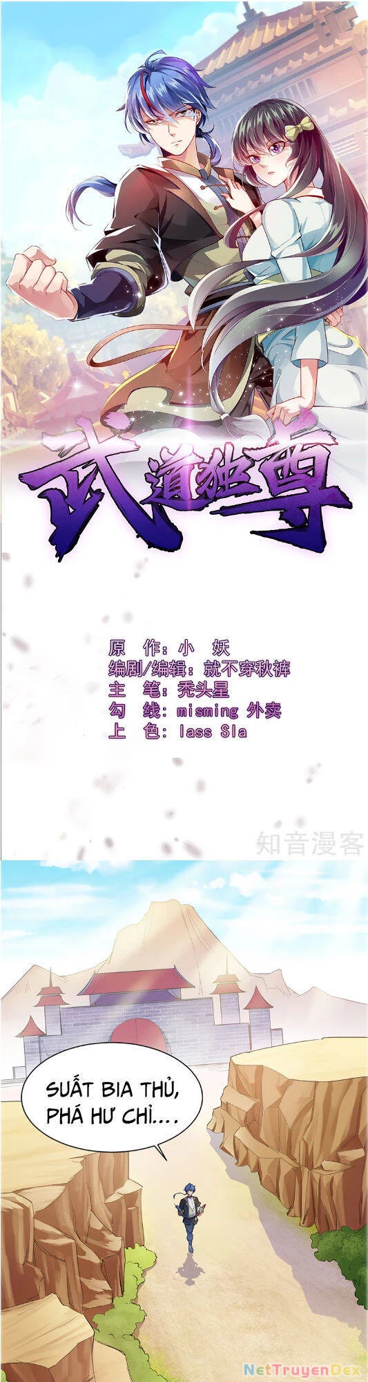 Võ Đạo Độc Tôn Chapter 56 - Next Chapter 57