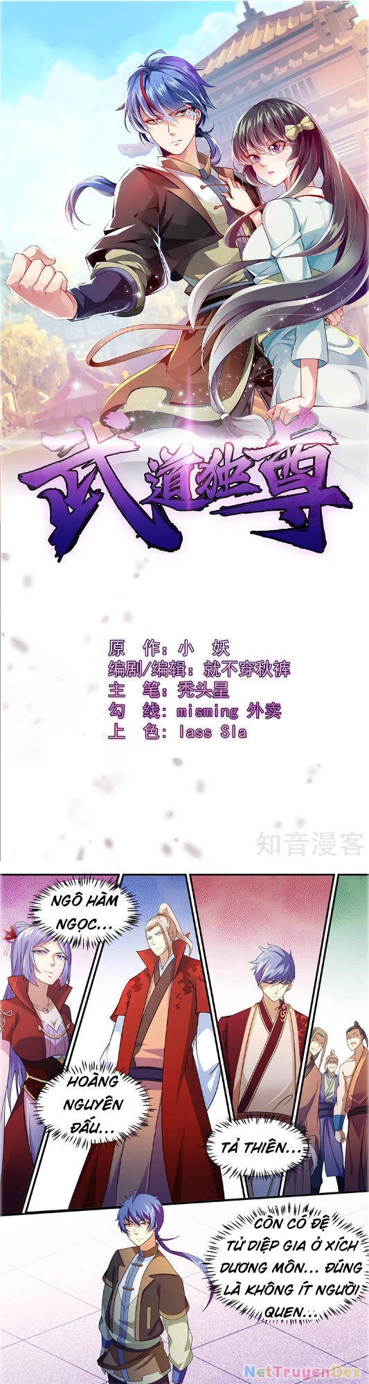 Võ Đạo Độc Tôn Chapter 57 - Next Chapter 58