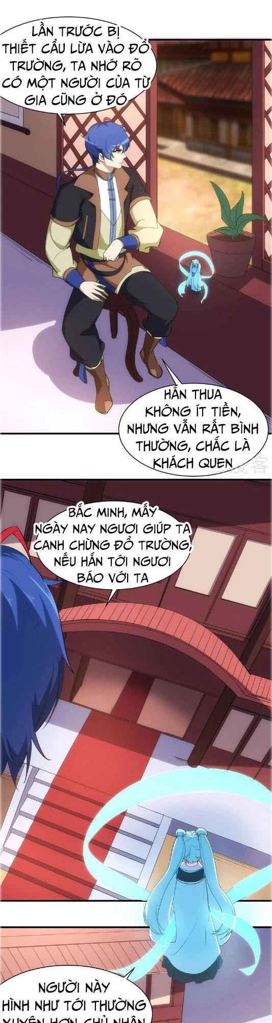 Võ Đạo Độc Tôn Chapter 60 - Next Chapter 61