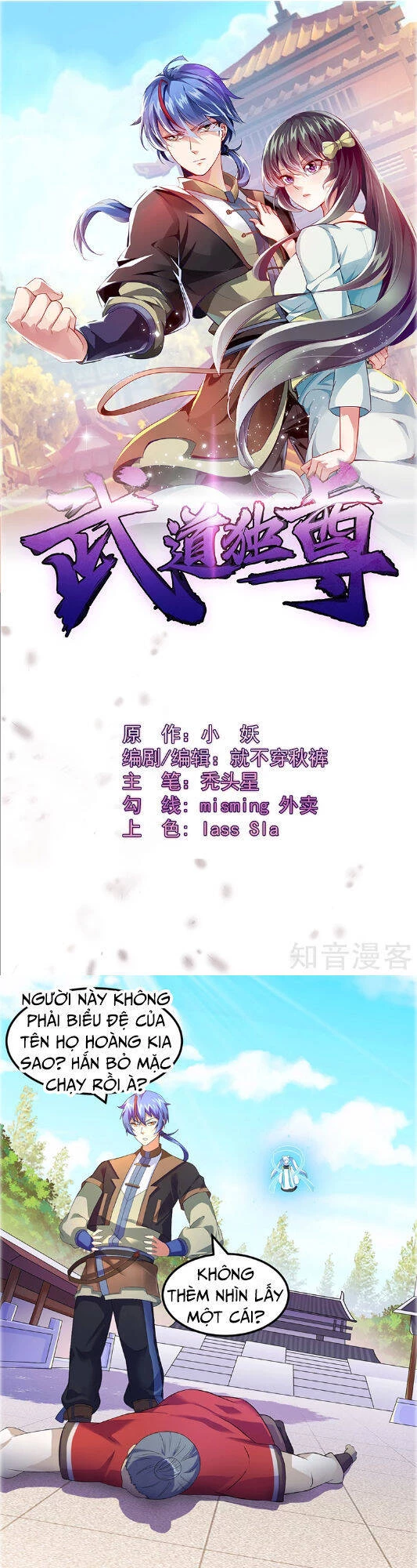 Võ Đạo Độc Tôn Chapter 62 - Next Chapter 63