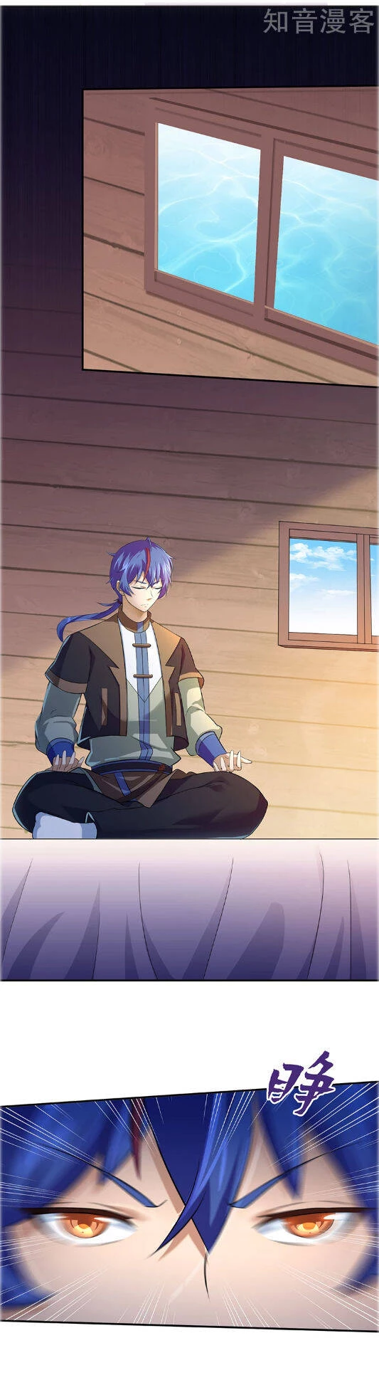 Võ Đạo Độc Tôn Chapter 62 - Next Chapter 63