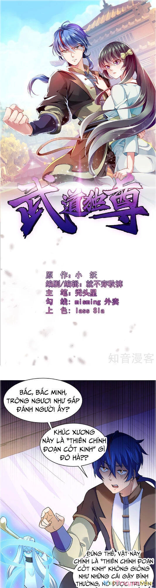 Võ Đạo Độc Tôn Chapter 63 - Next Chapter 64