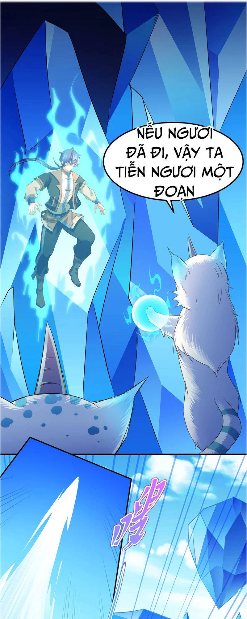 Võ Đạo Độc Tôn Chapter 69 - Next Chapter 70