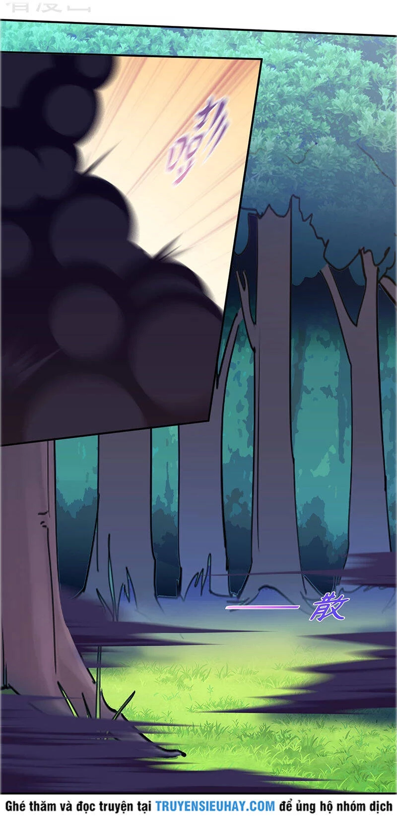 Võ Đạo Độc Tôn Chapter 70 - Next Chapter 71