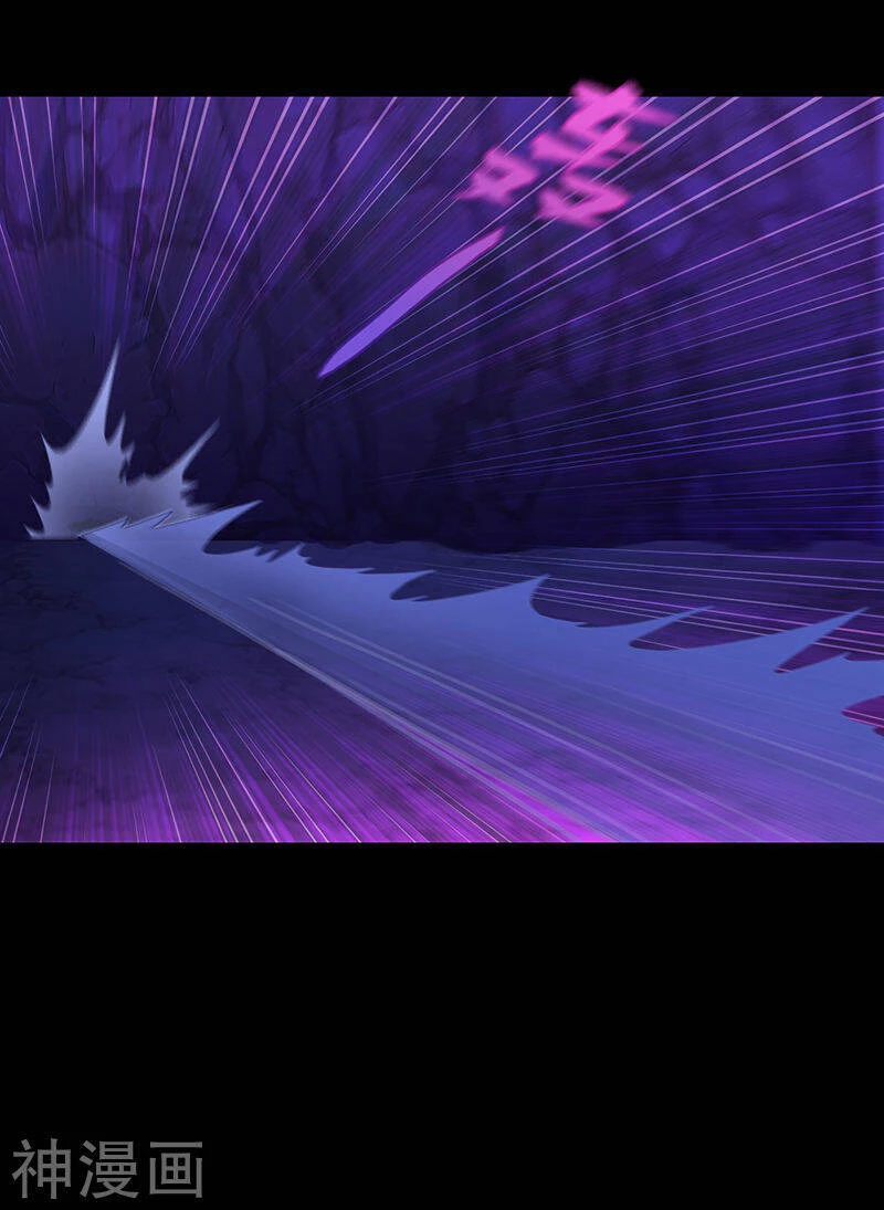 Võ Đạo Độc Tôn Chapter 73 - Next Chapter 74