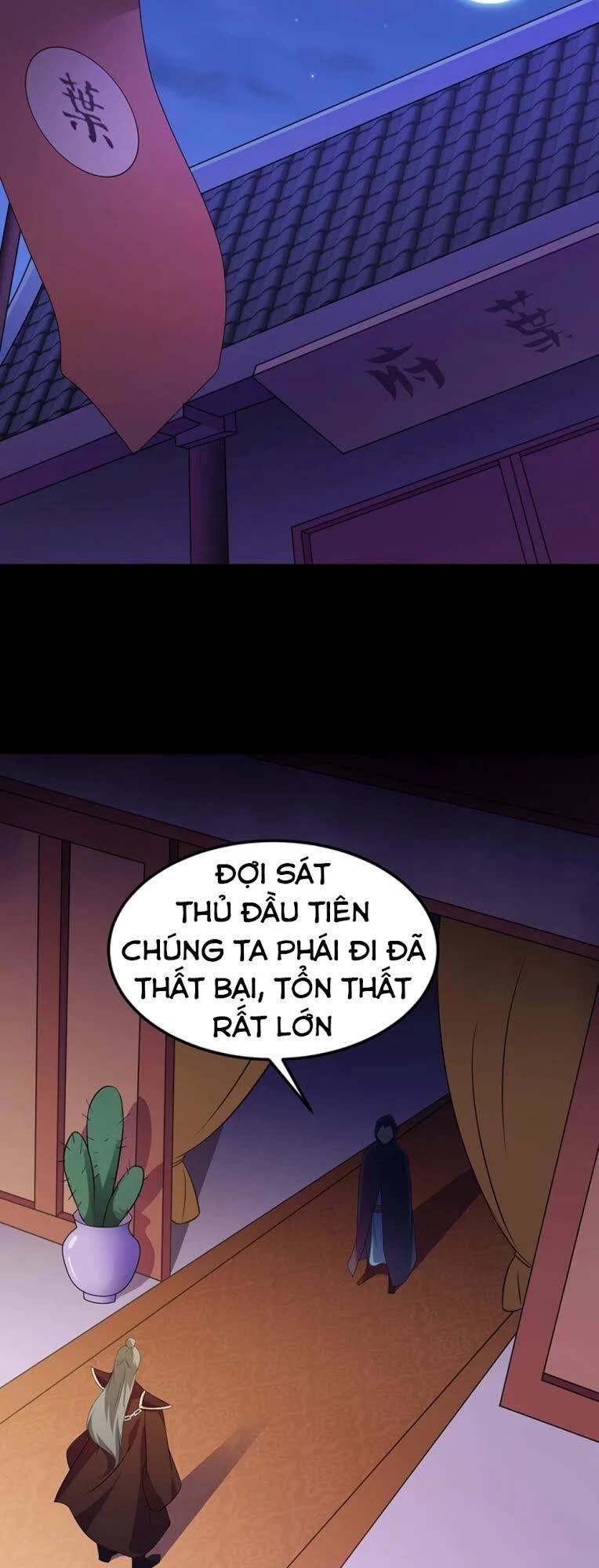 Võ Đạo Độc Tôn Chapter 76 - Next Chapter 77