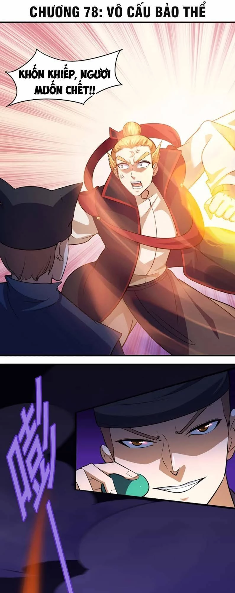 Võ Đạo Độc Tôn Chapter 78 - Next Chapter 79