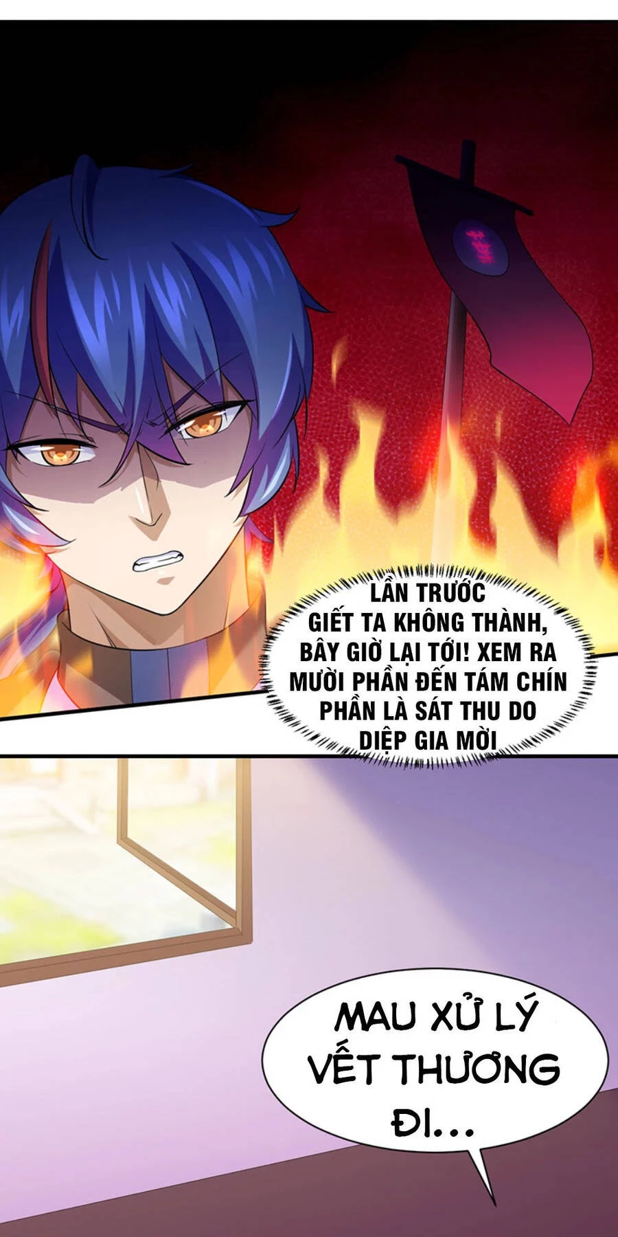 Võ Đạo Độc Tôn Chapter 78 - Next Chapter 79