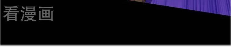 Võ Đạo Độc Tôn Chapter 79 - Next Chapter 80