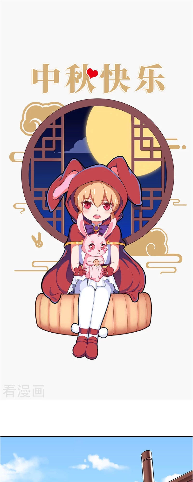 Võ Đạo Độc Tôn Chapter 82 - Next Chapter 83