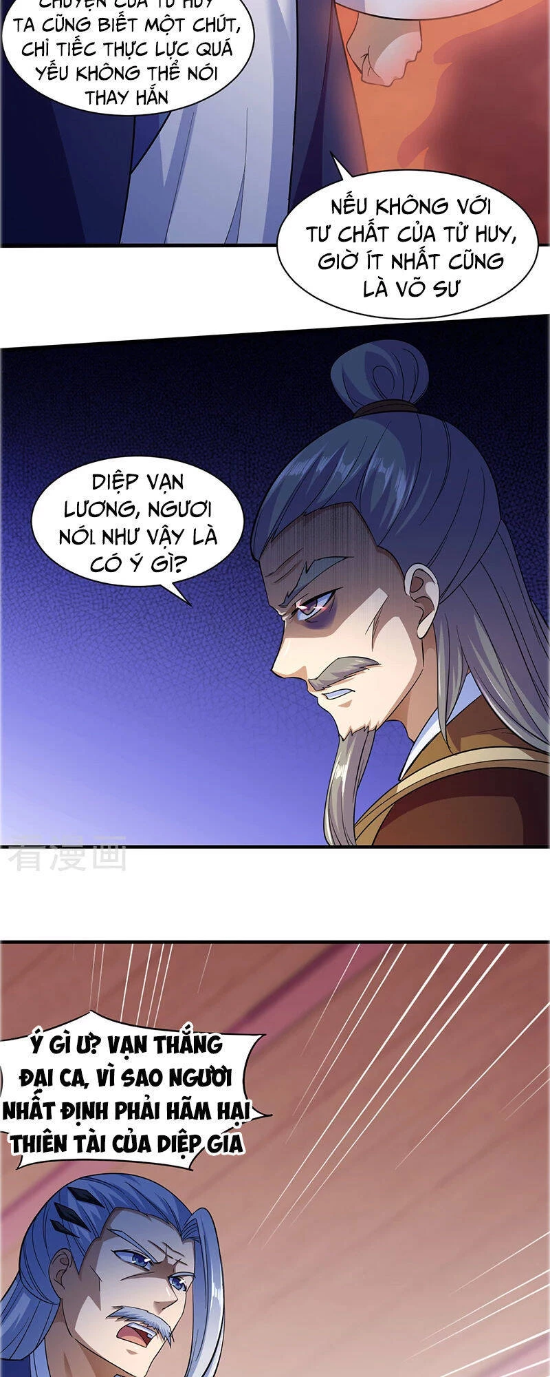 Võ Đạo Độc Tôn Chapter 82 - Next Chapter 83