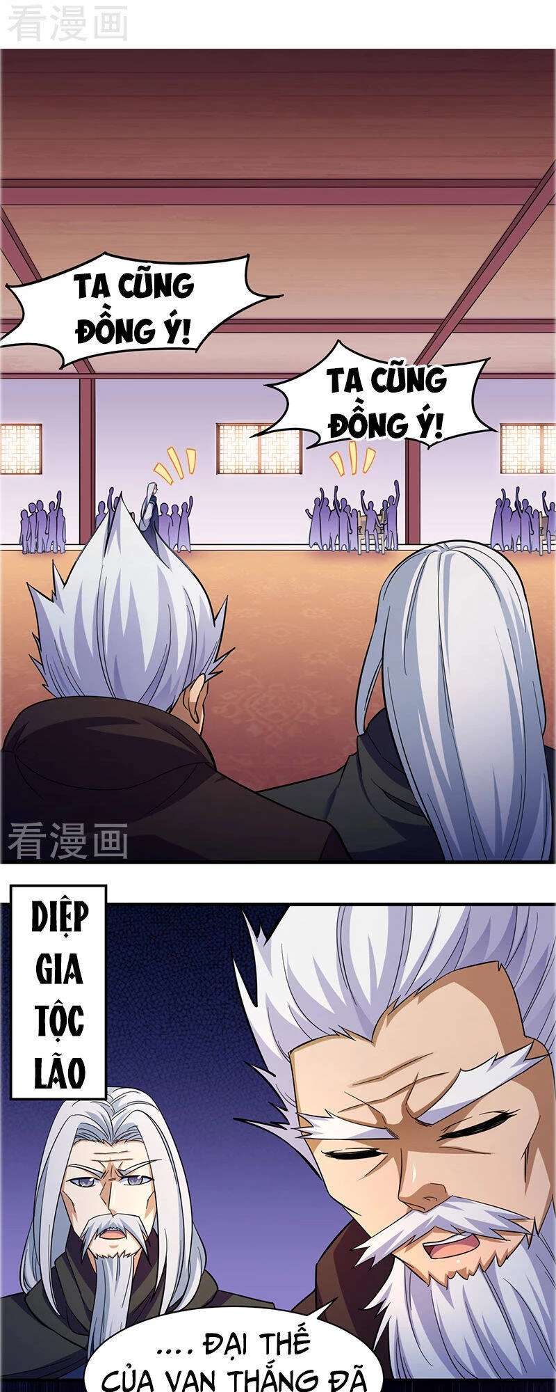 Võ Đạo Độc Tôn Chapter 82 - Next Chapter 83