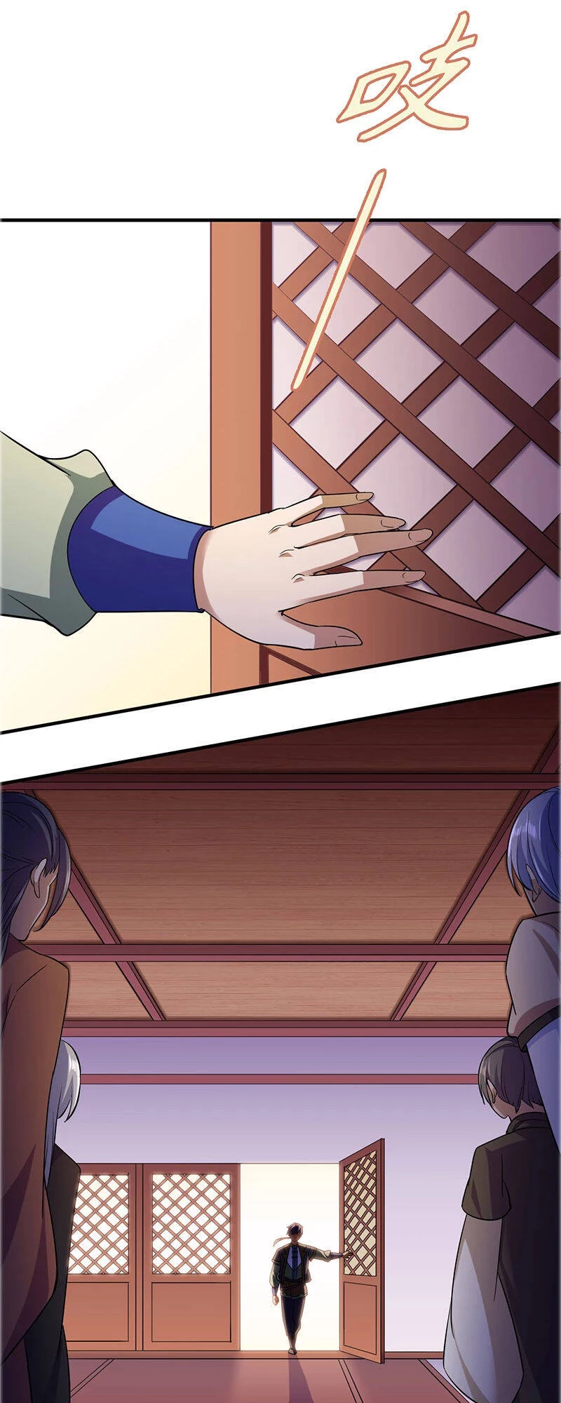 Võ Đạo Độc Tôn Chapter 82 - Next Chapter 83