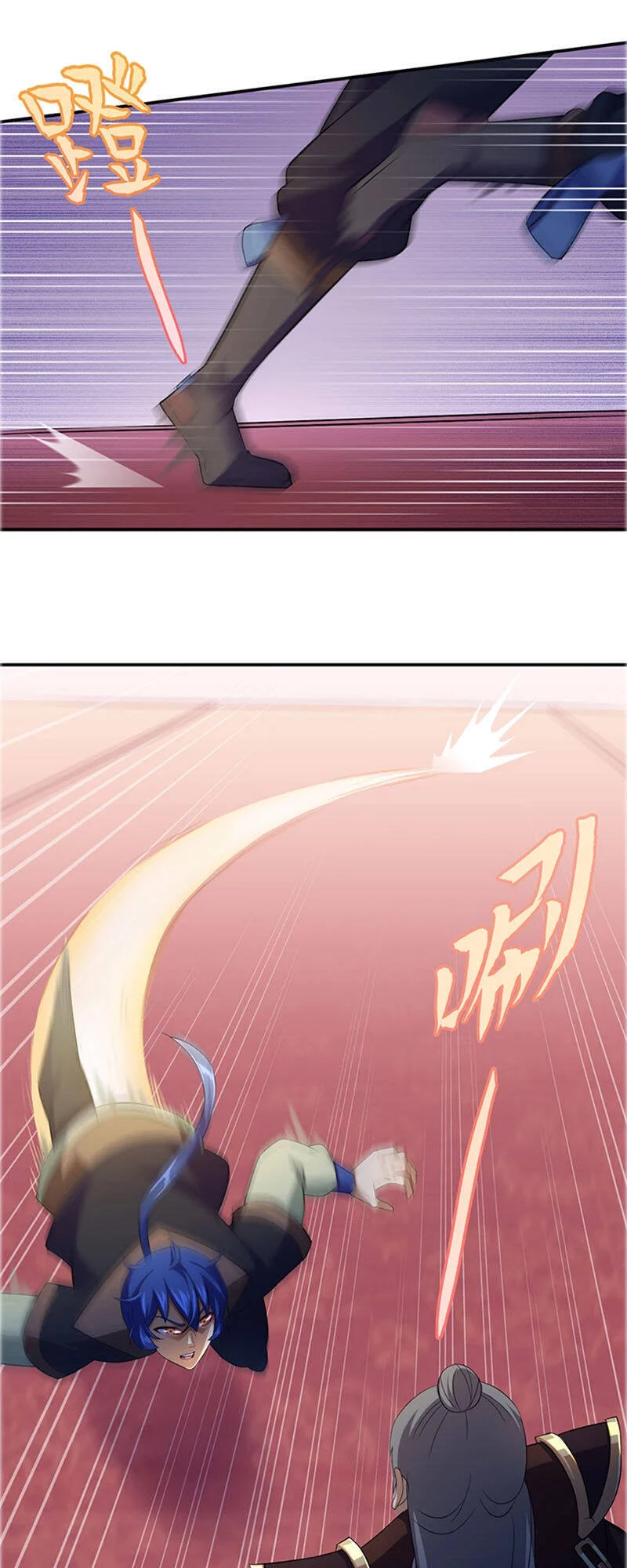 Võ Đạo Độc Tôn Chapter 83 - Next Chapter 84