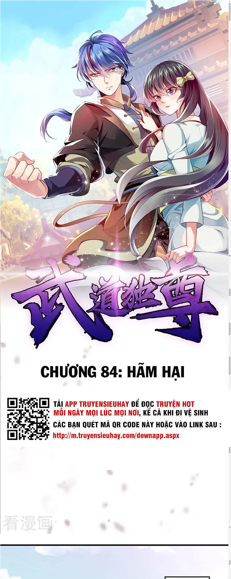Võ Đạo Độc Tôn Chapter 84 - Next Chapter 85