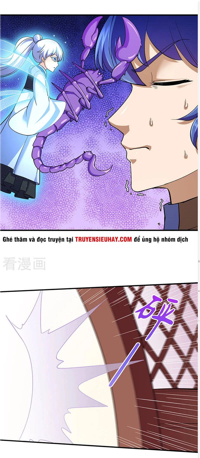 Võ Đạo Độc Tôn Chapter 84 - Next Chapter 85