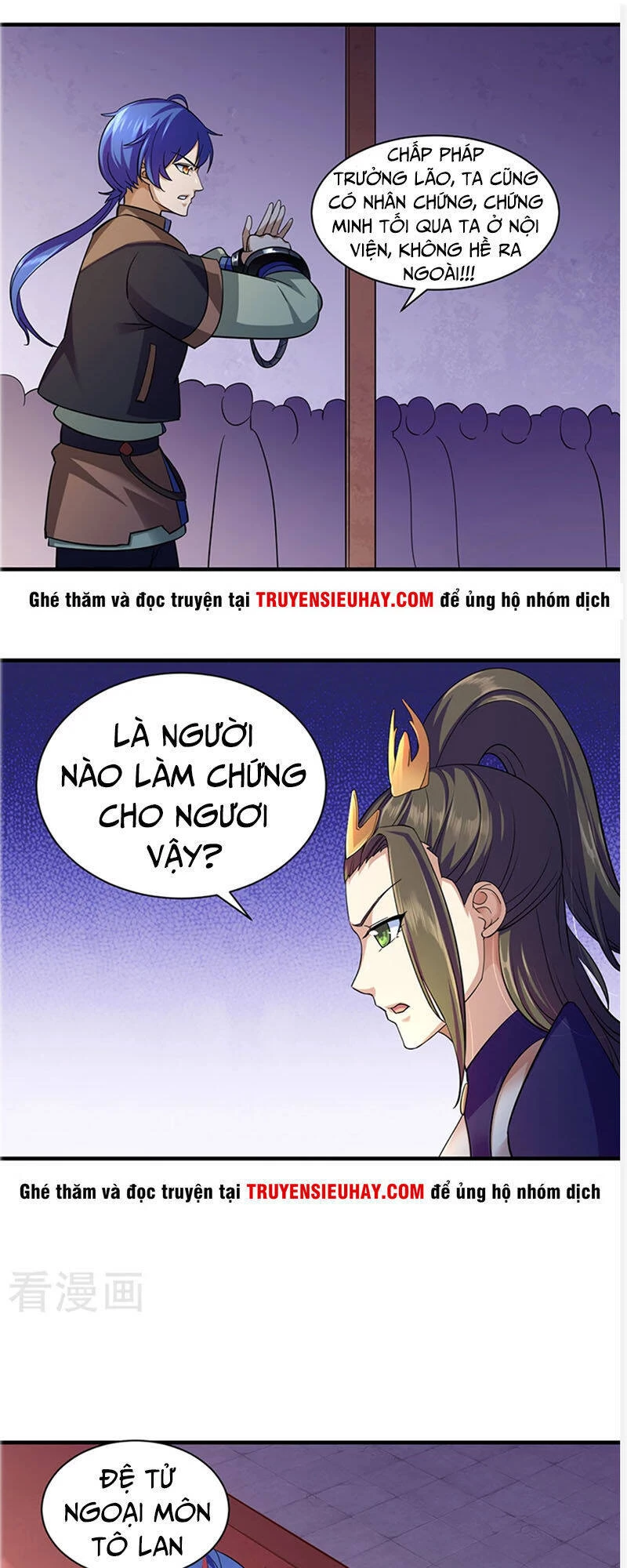 Võ Đạo Độc Tôn Chapter 84 - Next Chapter 85