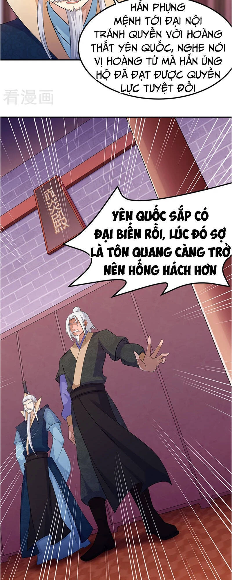 Võ Đạo Độc Tôn Chapter 85 - Next Chapter 86