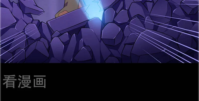 Võ Đạo Độc Tôn Chapter 85 - Next Chapter 86