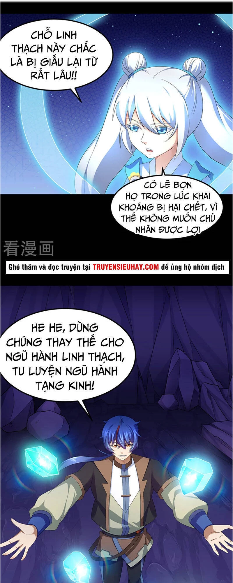 Võ Đạo Độc Tôn Chapter 85 - Next Chapter 86