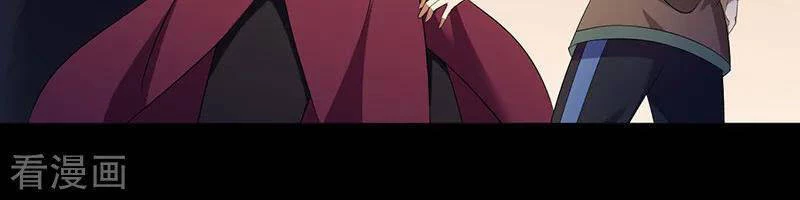 Võ Đạo Độc Tôn Chapter 89 - Next Chapter 90