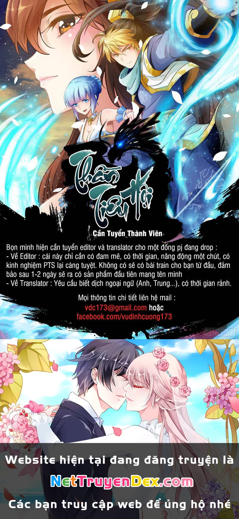 Võ Đạo Độc Tôn Chapter 89 - Next Chapter 90