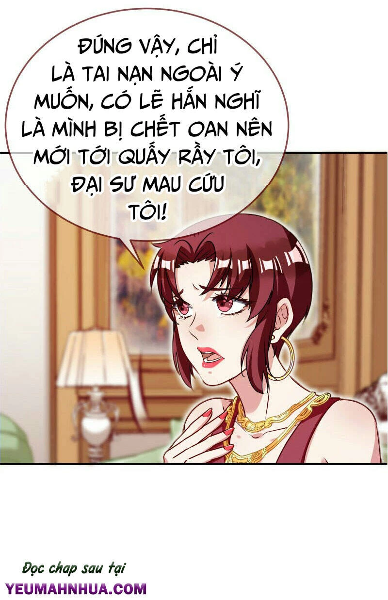 Vạn Tra Triêu Hoàng Chapter 133 - Next Chapter 134