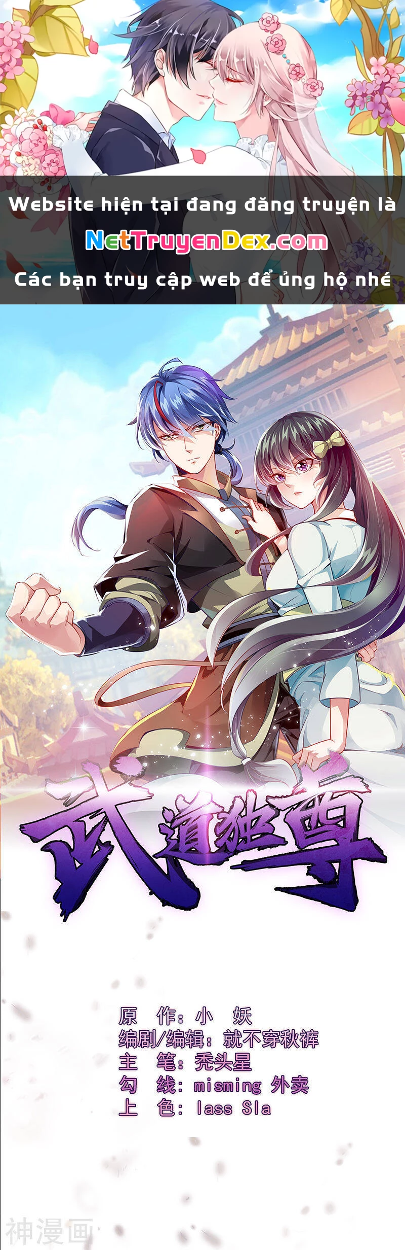 Võ Đạo Độc Tôn Chapter 92 - Next Chapter 93