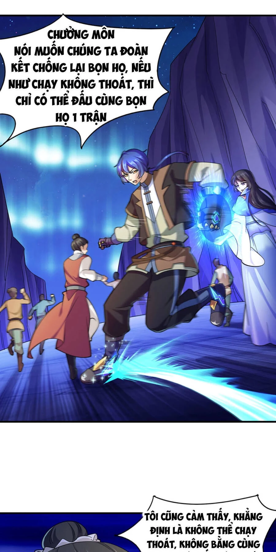 Võ Đạo Độc Tôn Chapter 96 - Next Chapter 97